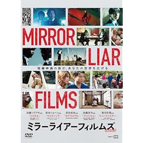 【新品ケース付】プロポーズ大作戦　DVD 全6巻 SP1巻　全7巻セット Amazon.co.jp: プロポーズ大作戦 TV版 + SP スペシャル